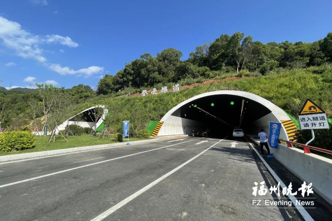 新店外环路主线通车，福州北片区交通升级，榕城“3.5环”来了