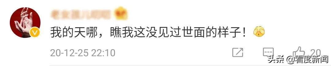 火遍全网、万人打卡的狮子王，我们找到了他的“幕后老大”