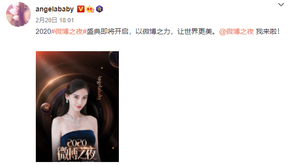 楊穎曬兒子扎小辮吃湯圓，母子過元宵，為與黃曉明同框提前慶生