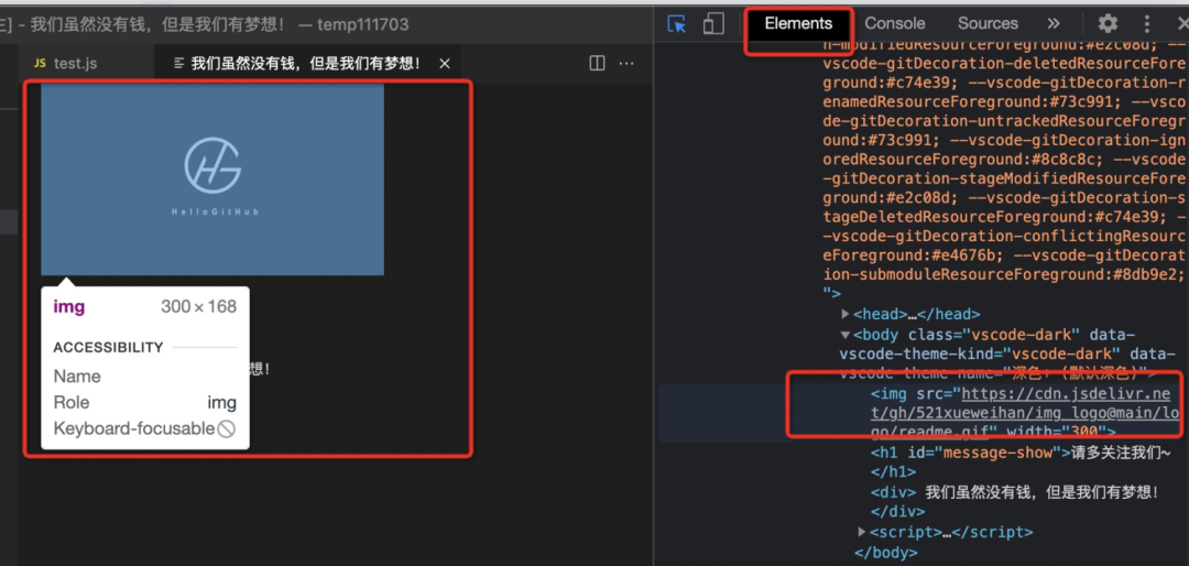 解鎖 VS Code 更多可能性，輕松入門 WebView
