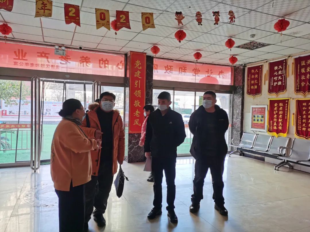 河南安委会异地执法检查周口工作组一行来院开展安全风险防控检查
