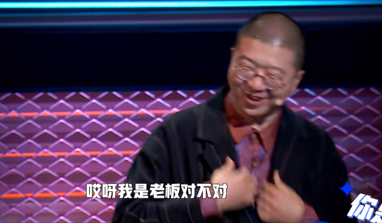张雨绮：我想把思文复活！罗永浩：那还我周奇墨，否则下期不来了