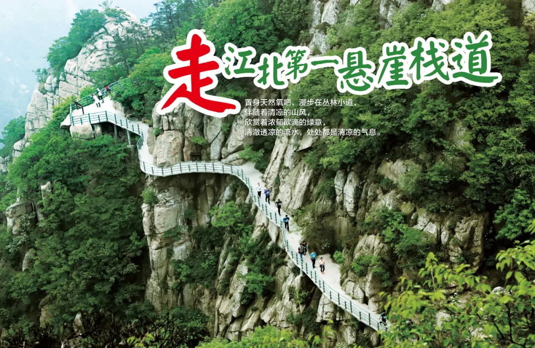 洛裳华服·新秀大赛圆满举行，临沂天蒙山国风嘉年华盛大开启