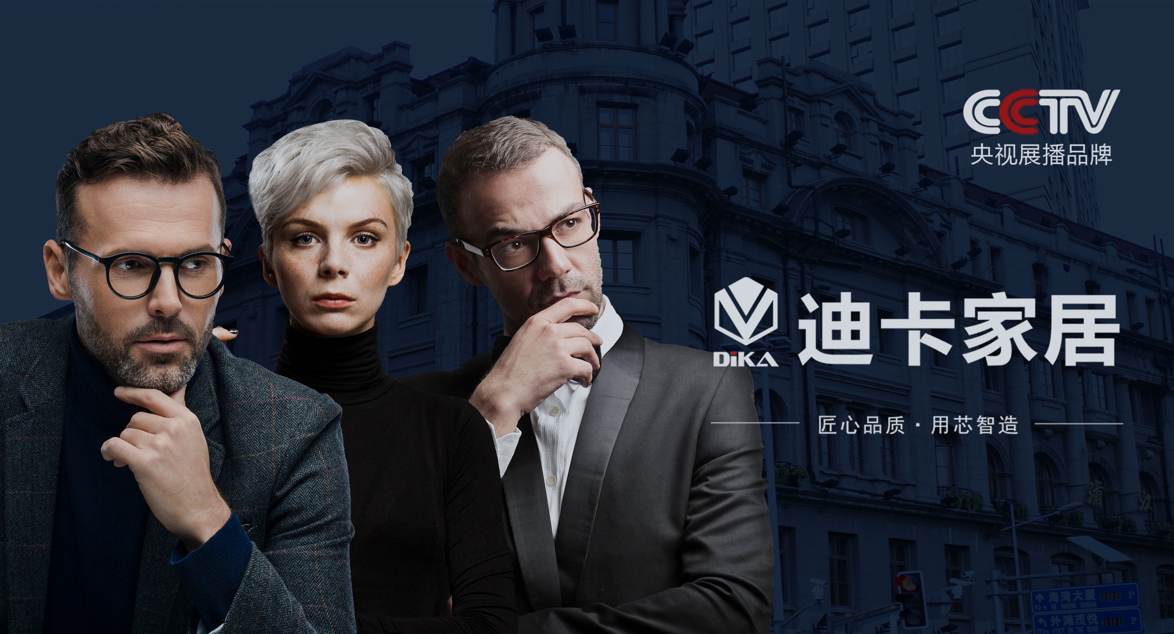 迪卡家居双11爆品重磅来袭，这样高颜值的软床，一觉睡到天亮