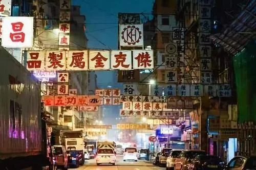 此人110万买一只碗，20年后15亿元卖妹妹，靠“捡