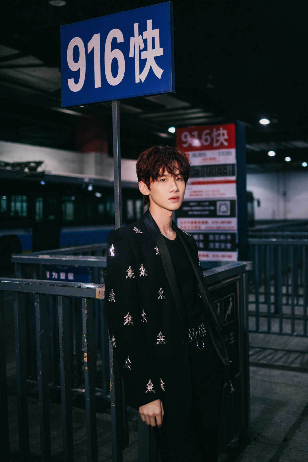 Respect the station elder brother that wells balanced you are Wang Jia Er in vain, come out straight send rapidly, you two go back to profession again