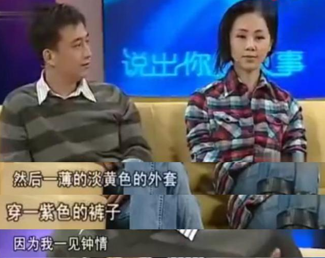 被网友吐槽“玻璃心”的孙莉，凭什么让黄磊独