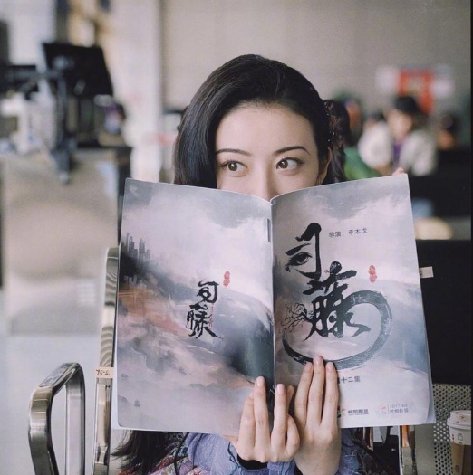 Jing Tian because " Si Teng " conflagration jumps litre of a gleam of, of backside " great mind " show magic power eventually