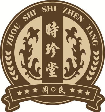 时珍堂 │ 馆藏丰富的中医药民间博物馆