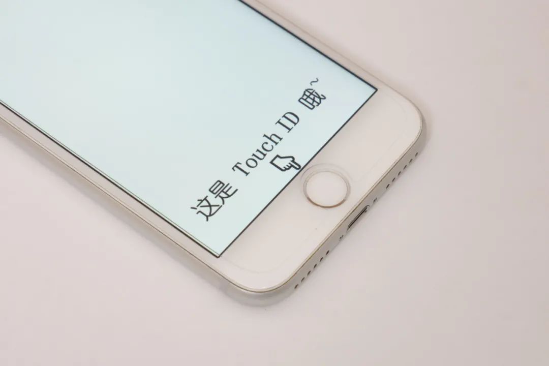 比iPhone XR更经济发展可用的备用机——iPhone8