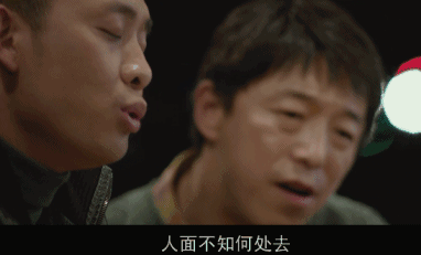 从《士兵突击》到《重生》，“文青硬汉”张译