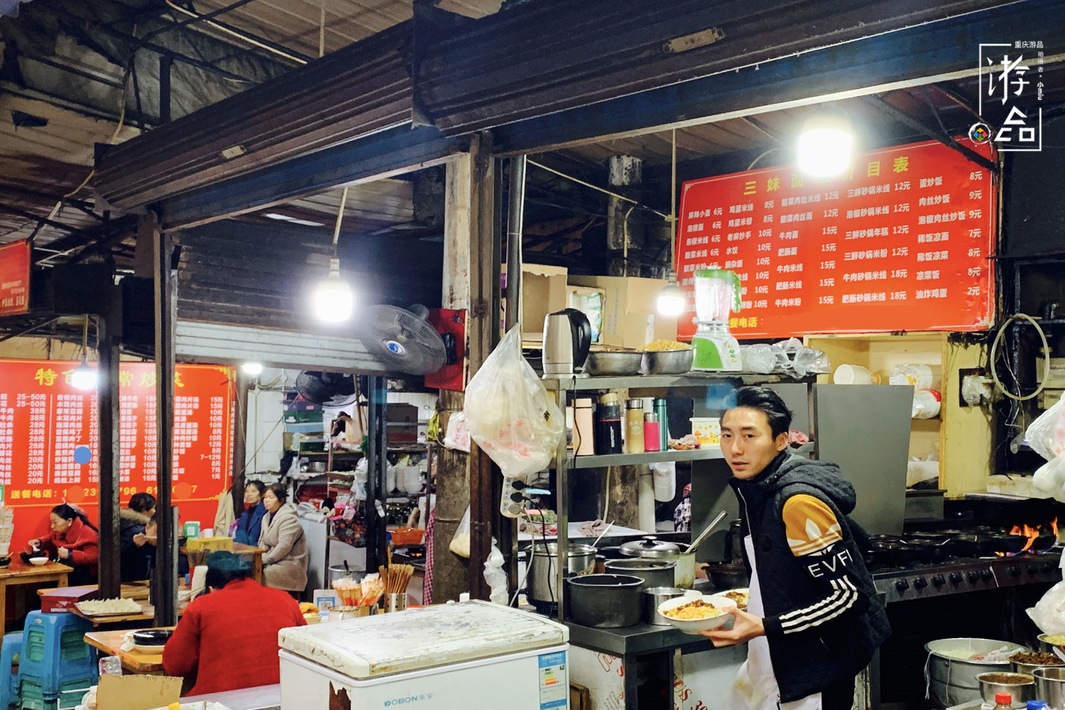 重庆小面向7元迈进，挣的是昧心钱？租金和人工费用比你想的高