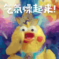 在重庆打卡全世界的最强攻略来了，这20个“重庆分部”值得一去