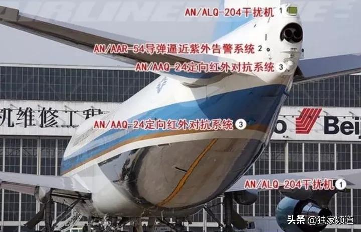 飞机之最系列：最危险且最安全的飞机，充当美国人外壳的空中白宫