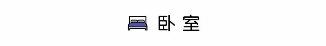 这样的设计，让生活中的仪式感完美展现
