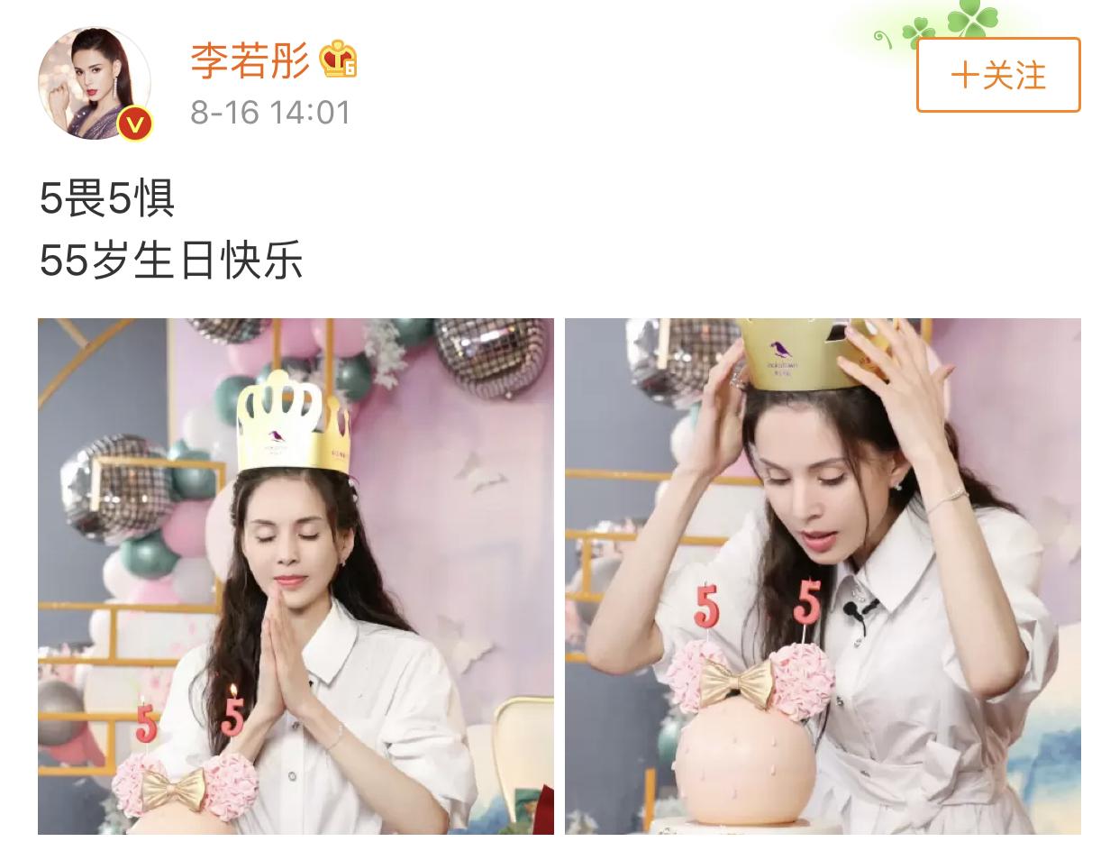 6版王语嫣不比不知道，有人美成经典难忘怀，有人却被嘲像村姑