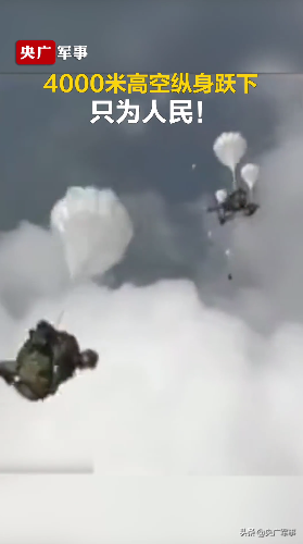 纪念汶川地震12周年，这8个画面曾让我们泪流满