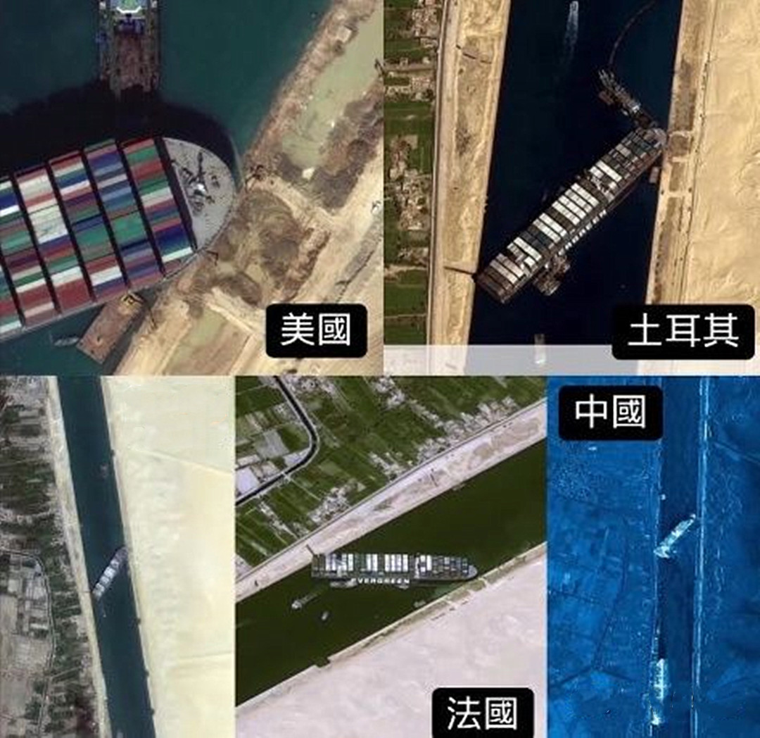 技不如人，中国卫星照片质量全球最差？真相来了-第1张图片-大千世界
