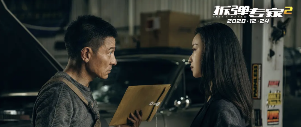 铁三角重聚，吴尊宣萱加盟，2年后古天乐这部经典续作终于来了