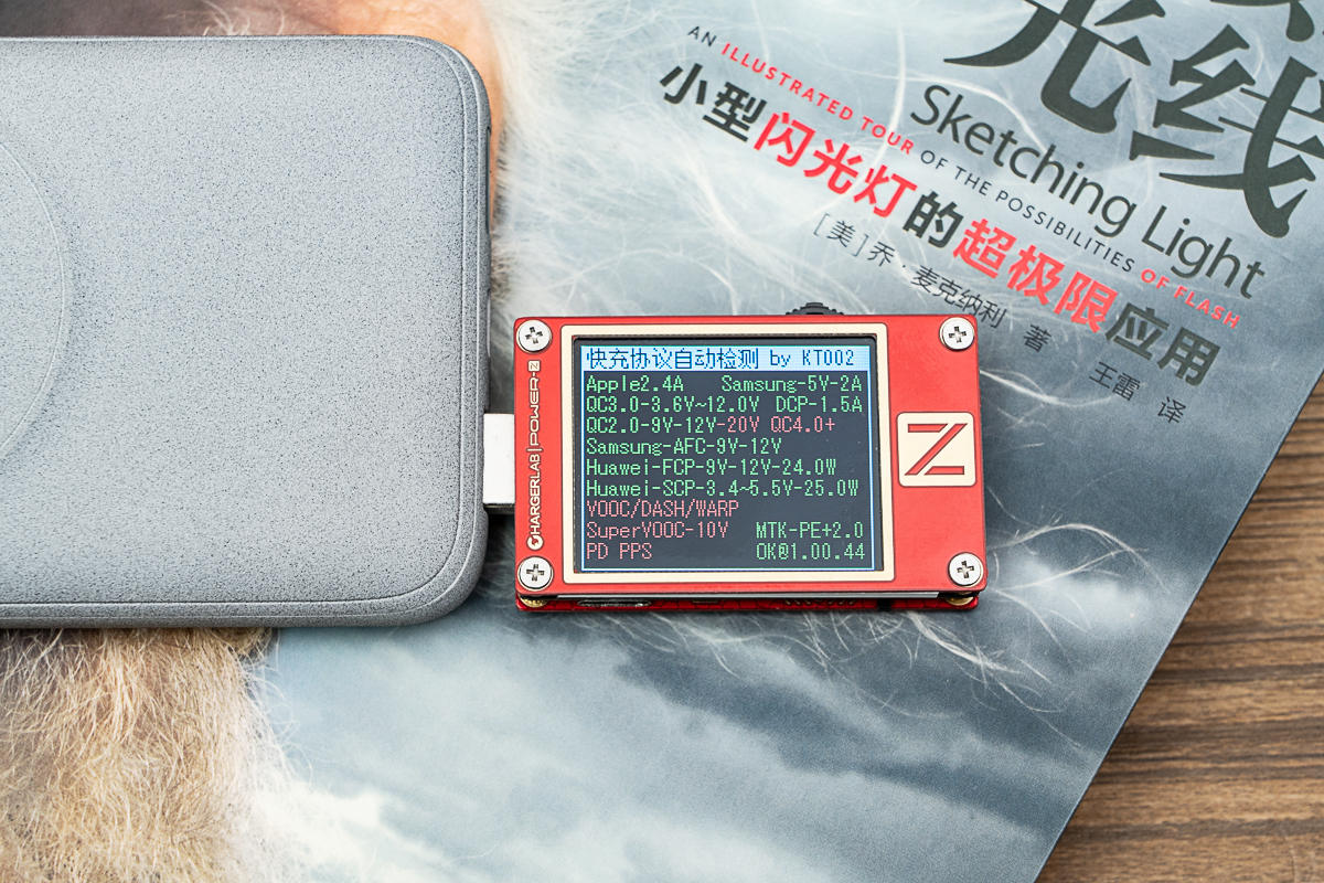 蘋(píng)果手機(jī)實(shí)用配件，支持MagSafe，南卡POW3無(wú)線充電寶