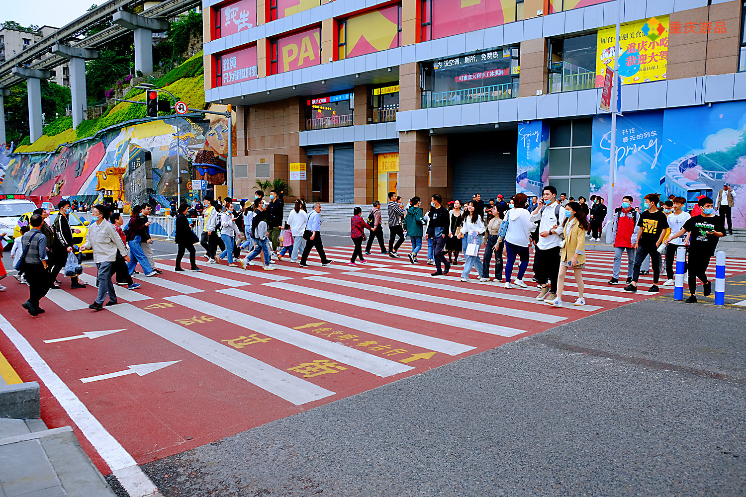 魅力渝中：重庆李子坝抗战遗址公园，不收门票，为何却冷冷清清？