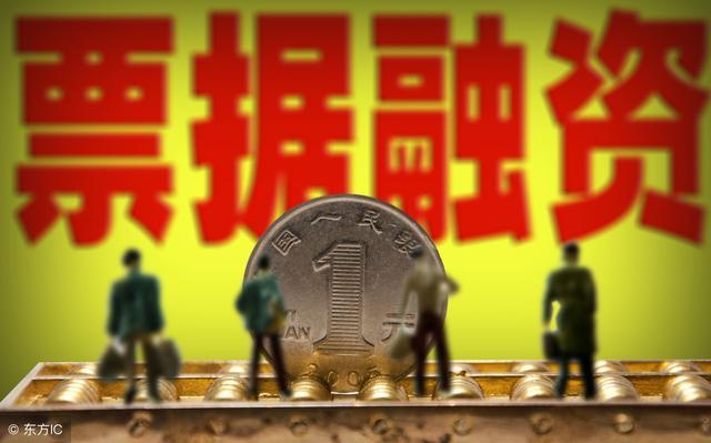 供應鏈票據(jù)平臺的功能有哪些，能為企業(yè)解決什么問題，你可能不信