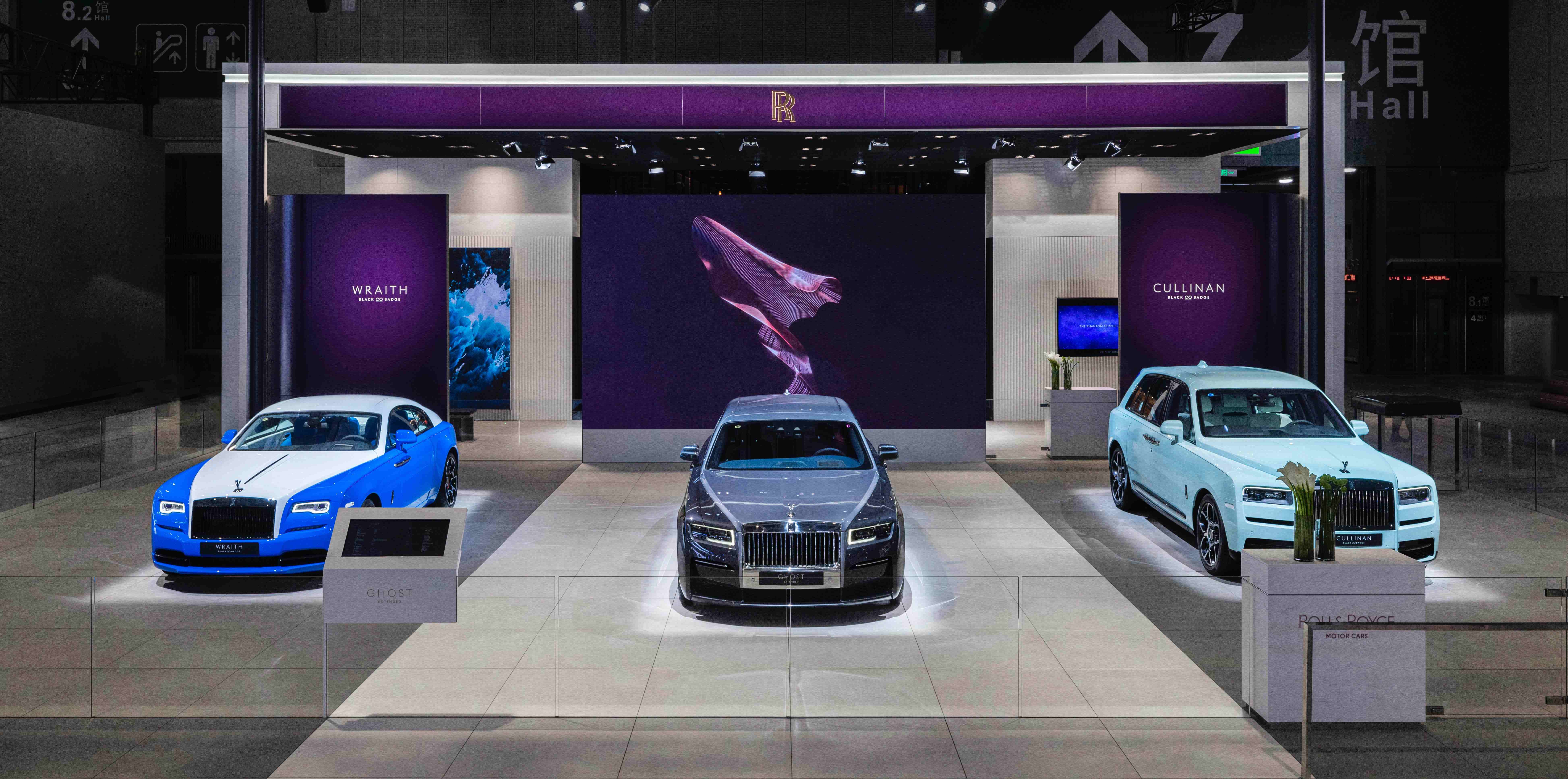 劳斯莱斯汽车携全球首发车型隆重亮相2021上海国际汽车工业展览会