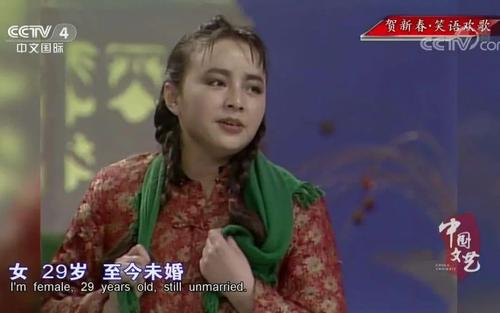 赵本山哭了，和宋丹丹的恩怨始末，他会后悔吗