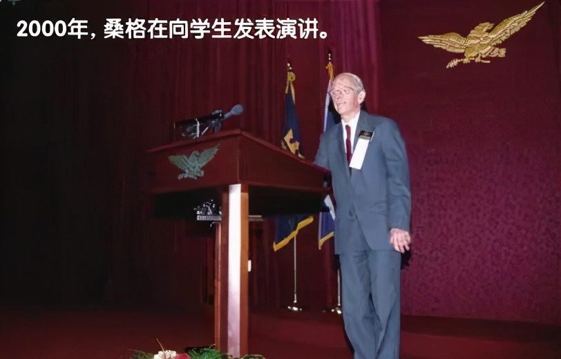 英國最牛啃老族：我家有錢，有船，還有兩座諾貝爾獎