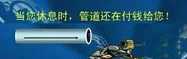 陕西宇腾电子商务有限公司
