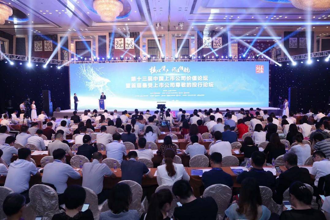 万兴科技荣获“中国上市公司IPO新星奖”持续增长潜能被肯定