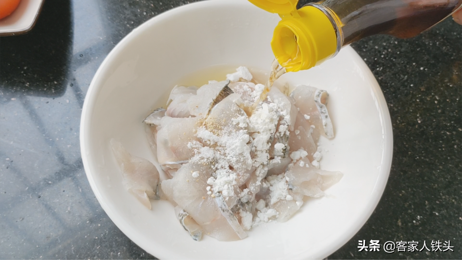 1条鲈鱼3个番茄，以后待客就这一个做法，好吃到孩子都不肯放筷