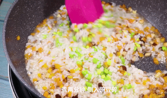 Baby don’t eat rice with soup. It only takes ten minutes and can stir. Highly nutritious children grow taller and smarter.