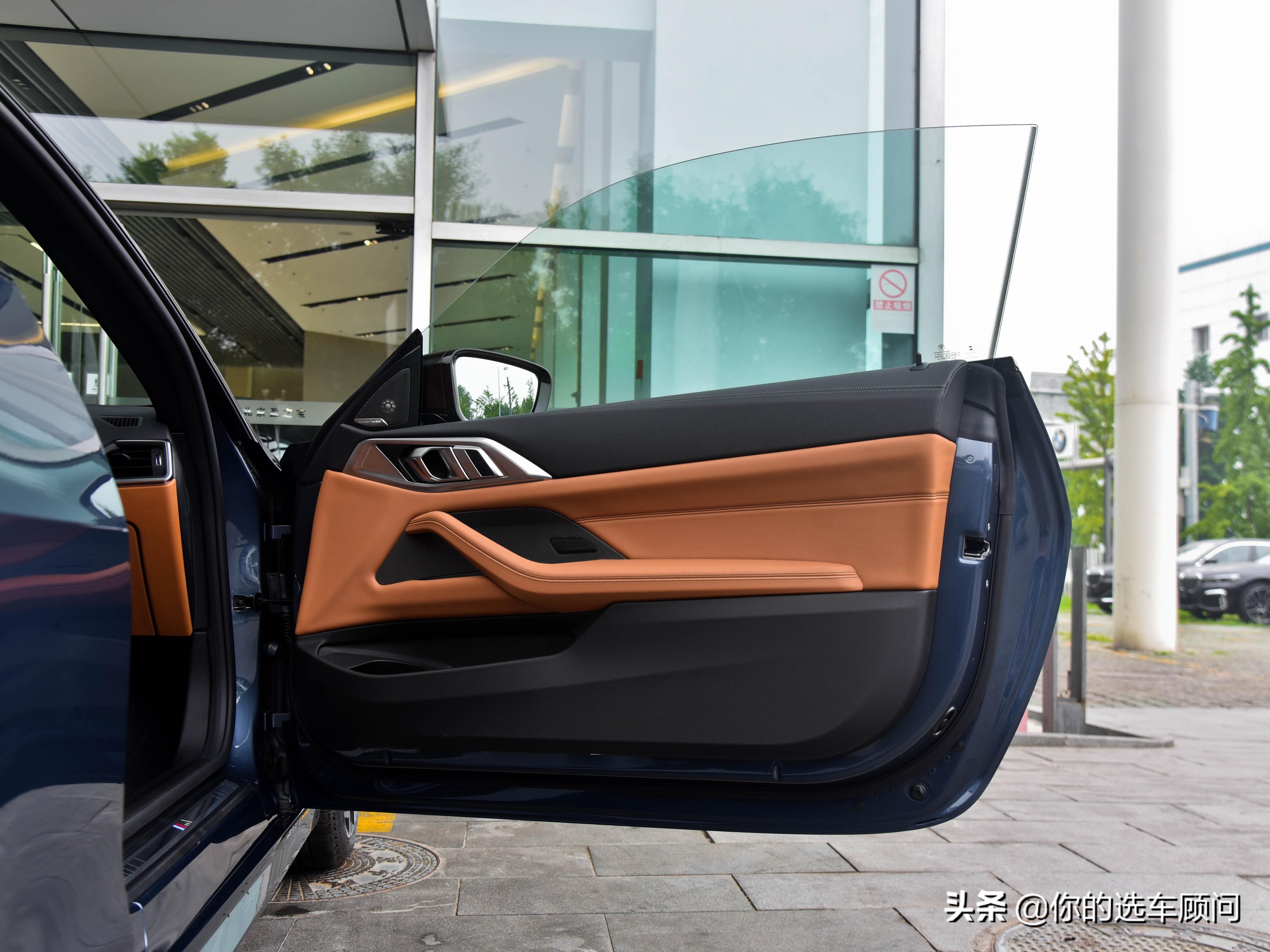 一看就是宝马 还是进口宝马 外观高级价格不贵 带你看宝马4系 你的选车顾问 Mdeditor