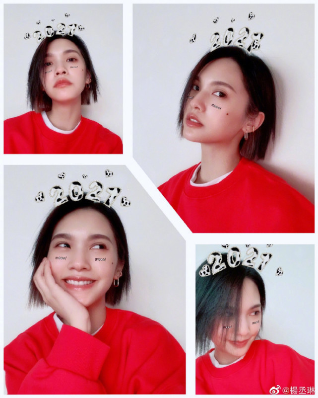 楊丞琳曬與李榮浩背影照，依偎老公肩膀超甜蜜，楊丞琳直呼想媽媽