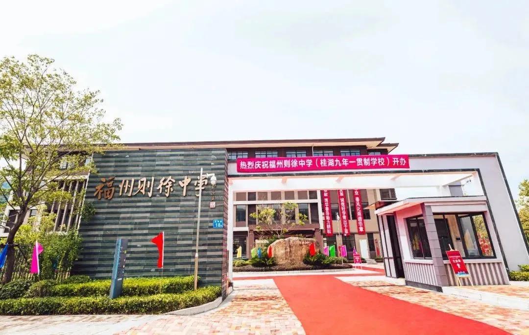源溪里山｜2020年蝉联福州别墅销冠，荣耀再续