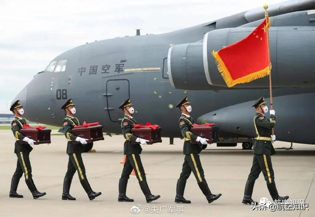 中国粉丝为韩偶像定制飞机；美舰载机坠海，5人失踪