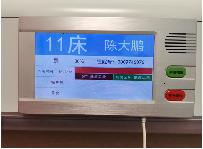 22岁因肛瘘住院，31岁还没出院，小伙自学肛肠病学找证据打官司，医院被判承担15%赔偿责任