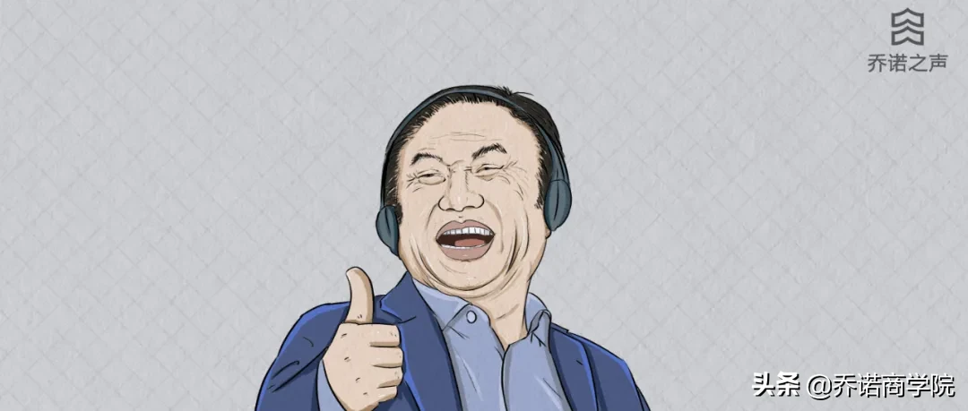 自古英雄多磨难