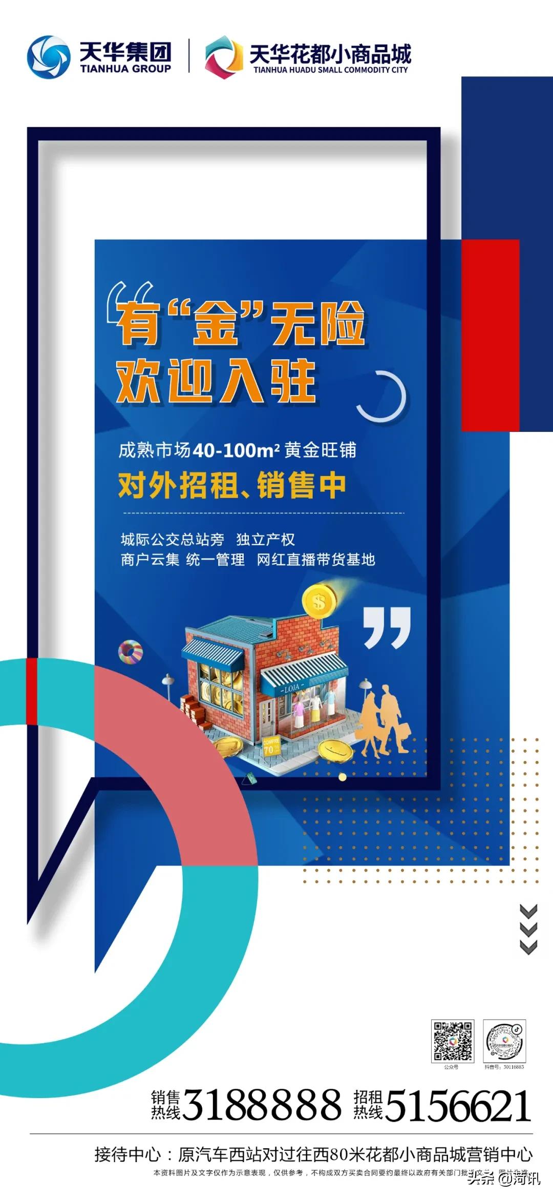 СƷǻжȨ40-100O̻ۡ