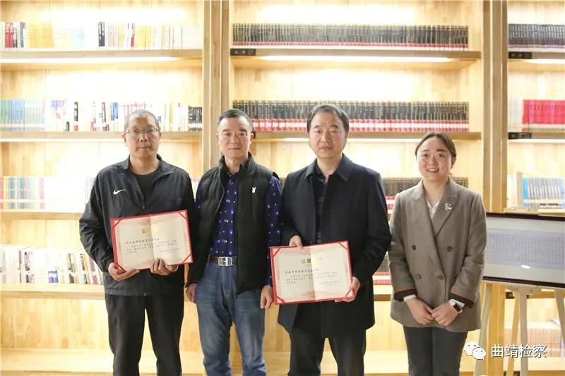 曲检文联召开2020年度书画摄影艺术研讨会暨文联工作推进会