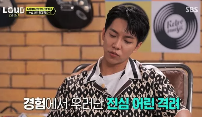 李昇基參加《LOUD》，感謝PSY鳥叔：是他幫我實現了出道即巔峰