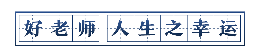 ʦ̣ϰƽޡʦ