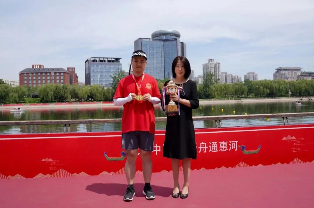 多弗集团亮相首届大运河通惠河畔文化节