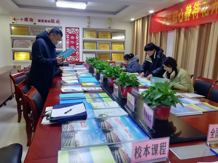 У������ӭ��� ͻ���������ɫ