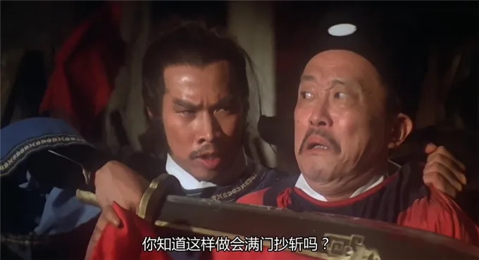邵氏老电影《目无王法》:豆瓣8.0,结局神来之笔,令人绝望到底