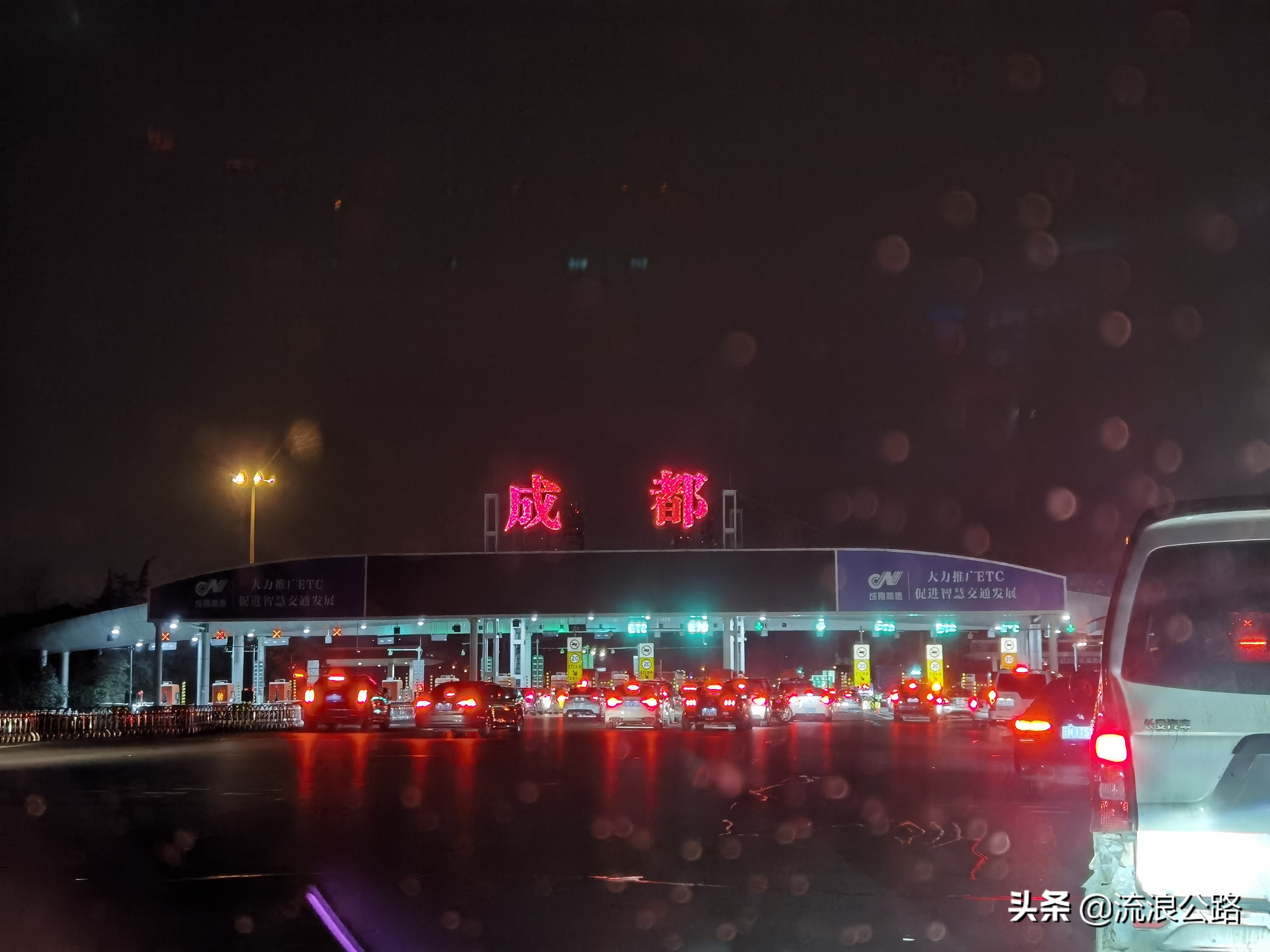 小鹏车主2000公里实测｜电动车的长途出行，续航到底打几折？