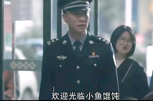 扫黑风暴里7个主演警察，哪个级别最高？各是什么级别？