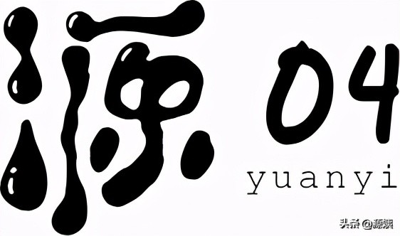货拉拉跳车女孩后续：有时候“贫穷思维”能够