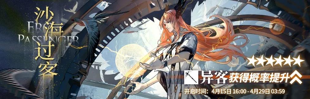 iOS畅销榜周报：《奥奇传说》手游上线，预估周收入31万美元